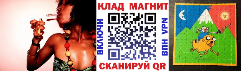 Где купить наркотики Новый Уренгой ГАШИШ 