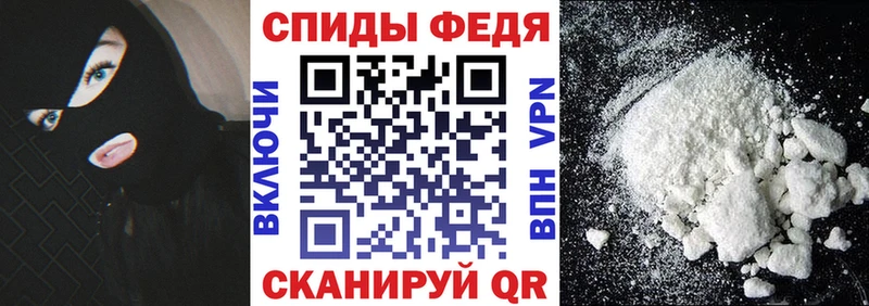 дарнет шоп  Новый Уренгой  MEGA онион  Amphetamine Розовый 