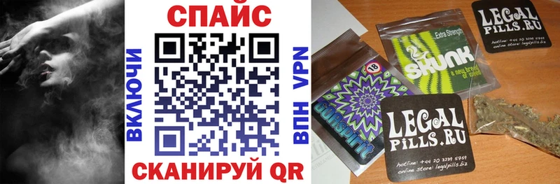 мориарти наркотические препараты Новый Уренгой Бутират BDO