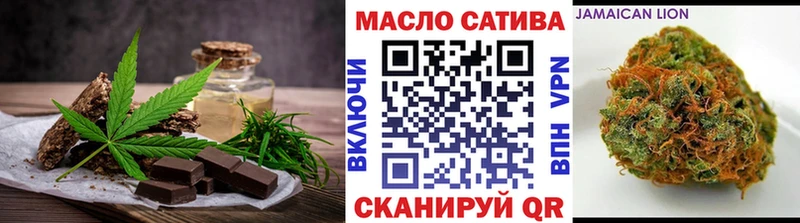 Еда ТГК марихуана  OMG онион  Новый Уренгой 