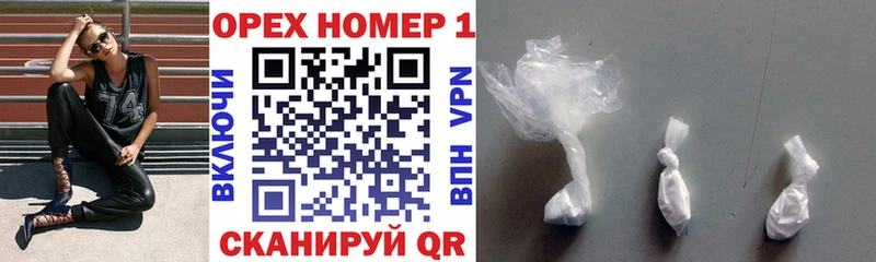 Кокаин 98%  гидра зеркало  Новый Уренгой 