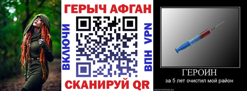 цены   KRAKEN как зайти  ГЕРОИН гречка  дарк нет формула  Новый Уренгой 