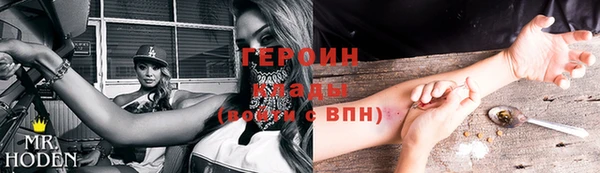 гидропоника Богданович