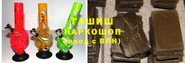 прущий лед Богородск