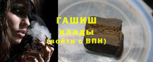 гидропоника Богданович