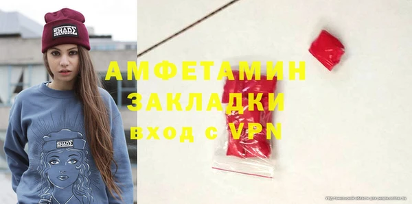 гидропоника Богданович