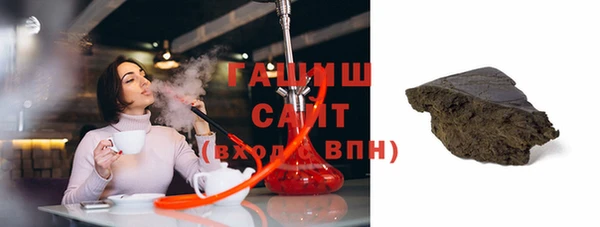 гидропоника Богданович