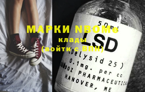 гидропоника Богданович