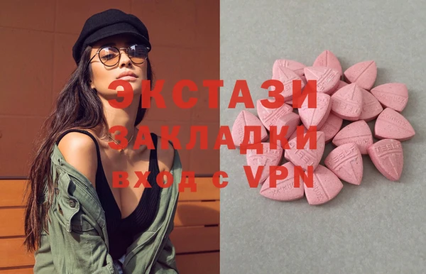 прущий лед Богородск