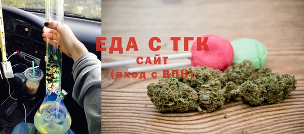 гидропоника Богданович