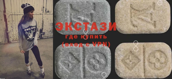 прущий лед Богородск