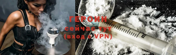 шишки Богородицк