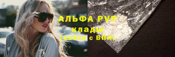 прущий лед Богородск