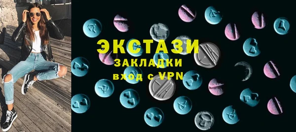 гидропоника Богданович