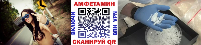 где купить наркоту  гидра tor  Метамфетамин винт  darknet формула  Новый Уренгой 